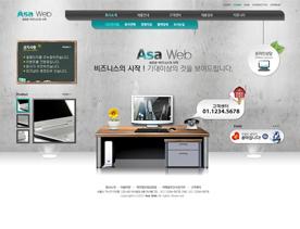 韩国法律-律师事务所个人工作室网站PSD模版下载
