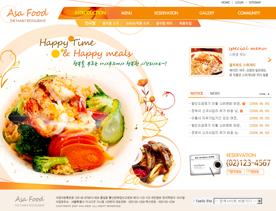 韩国美食佳肴菜谱类网站PSD模版下载