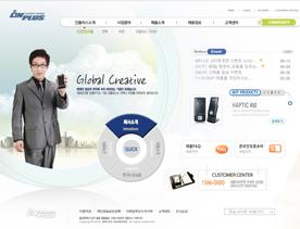 科技互联！韩国科技企业集团网站PSD模版下载