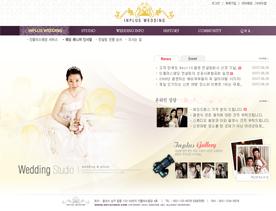 韩国婚纱写真旅拍婚庆网站PSD模版下载