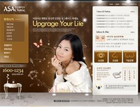 韩国女性整容类网站PSD模版下载-化妆台