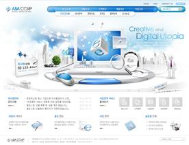 韩国互联网E网科技网络公司网站PSD模版下载