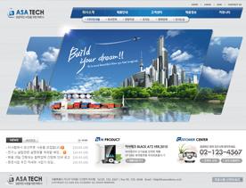 韩国科技能源企业网页设计PSD模版下载-平行四边形排版