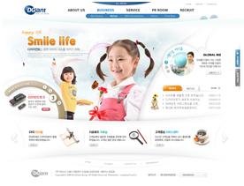 韩国少儿教育类学校网站PSD模版下载