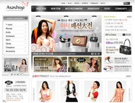 韩国女性服饰购物网电商淘宝商城类网站PSD模版素材下载