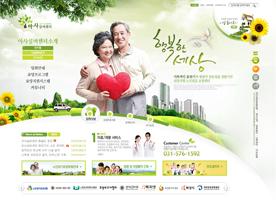 美好夕阳红！韩式老年人保健类网站PSD模版下载