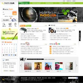 韩国人文地理旅游游记类网站PSD门户网站下载