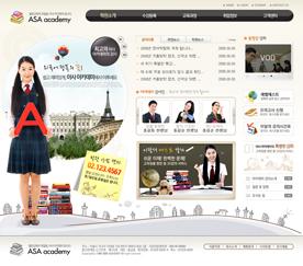 韩国大学教育类展示网站PSD模版