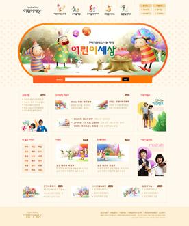 儿童梦幻时代-韩国少儿娱乐教育辅导资讯网站PSD模版下载