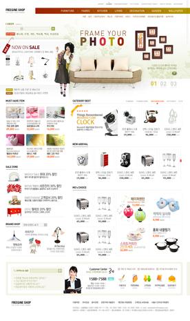 韩式家居建材小饰品购物电商网站PSD模版下载