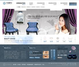 韩国整形医疗美容机构网站PSD模版下载-帷幕与沙发