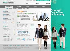 韩国小清晰型大学教育类网站PSD模板下载