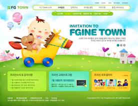 骑木马的童年-韩国早教类网页PSD模板下载