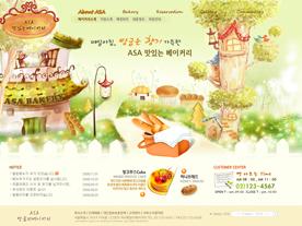 梦幻色彩-韩式卡通类网页PSD模板下载