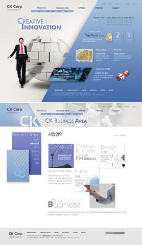 韩国金融芯片科技类企业网站PSD模板下载-很漂亮的斜面蓝色科技设计