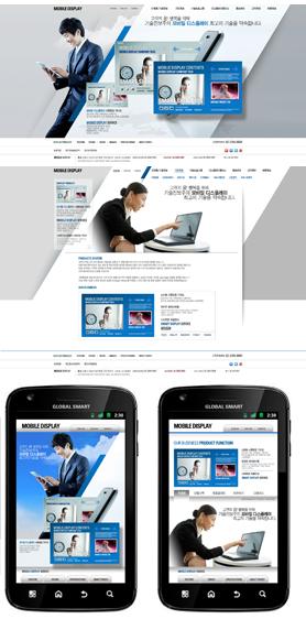 韩国移动智能手机资讯APP企业公司网页PSD模板-很漂亮的斜切设计-带手机网页APP排版