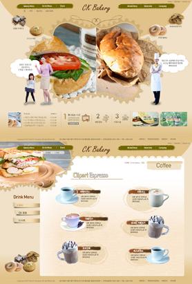 韩式糕点美食餐饮产品展示酷站