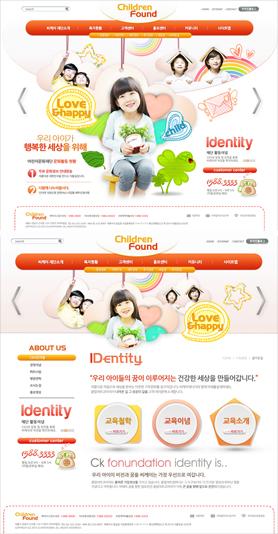 韩国漂亮小学校教育类网页设计PSD模板下载