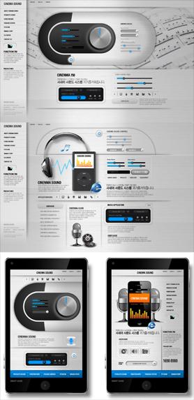 韩国银色质感音乐类网页PSD模板下载