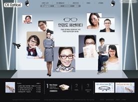 韩国时尚科技眼镜产品企业网页模板PSD下载