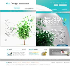 韩国绿色园林环保设计机构网页PSD模板下载