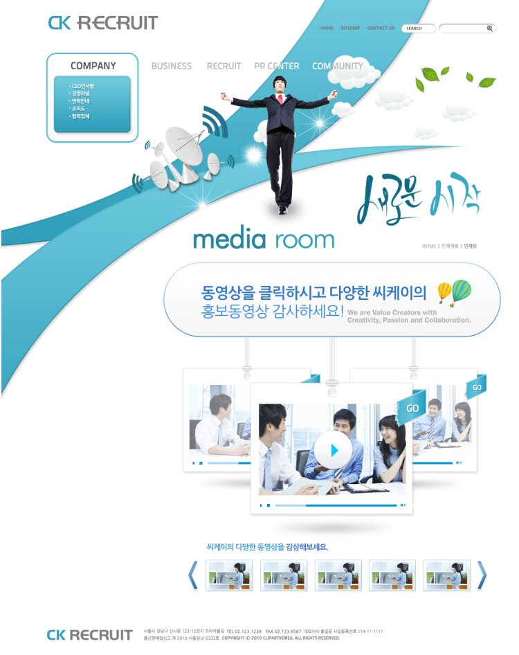 韩国蓝色清爽型科技类企业网页PSD模板下载PSD模板截图欣赏-编号：8