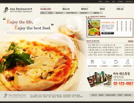 韩国Asa Restaurant美食料理PSD网页设计模板欣赏下载