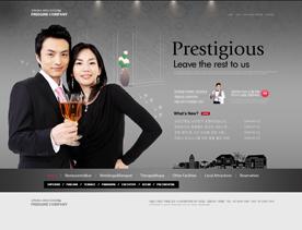 韩国FREEGINE COMPANY企业集团PSD模板