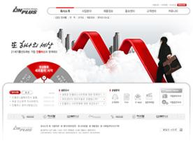 韩国时尚红白组合搭配企业PSD-流线的箭头