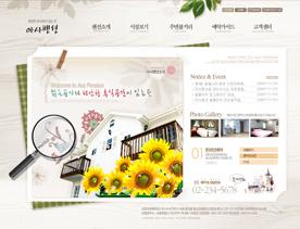 韩国棕色系列度假酒店宾馆PSD网页设计模板下载