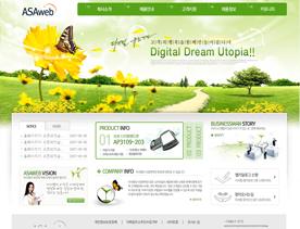 韩国企业集团公司PSD网页模板