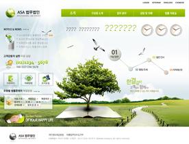 韩国漂亮电力企业公司网页PSD模板下载