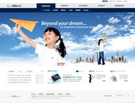 韩国可爱儿童网页模板