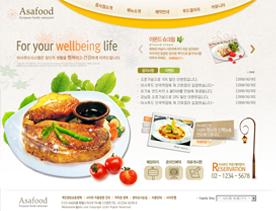 韩国美食饭店网页设计PSD模板