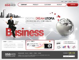 韩国财务数据公司企业网站PSD模板下载