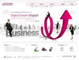 韩国大型商务企业集团网站PSD下载