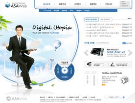 韩国大型企业商务企业集团网站PSD下载