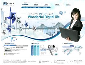韩国数码科技电子产品网页PSD模板下载
