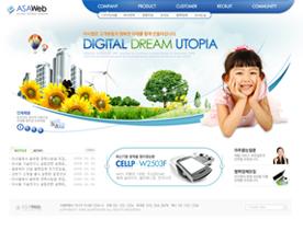 韩国儿童小学教育网站PSD模板下载