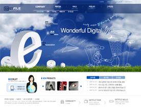 韩国企业集团网站PSD模板下载
