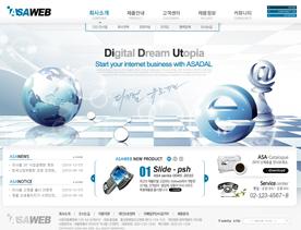韩国数字网络科技公司网页模板PSD