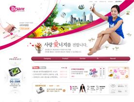 韩国数码科技-手机销售网站PSD