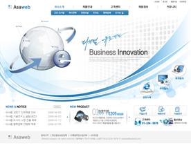 韩国漂亮动感线条设计企业集团网站