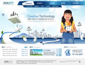 韩国少儿英语培训类教育网站PSD素材网站