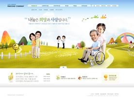 韩国中老年护理网站PSD网页