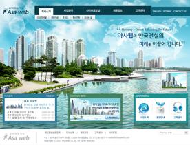 韩国房地产楼盘展示网站PSD素材