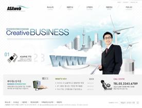 韩国风电力能源企业公司网站PSD分层下载