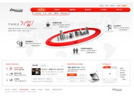韩国红色主题设计风格-企业网页PSD