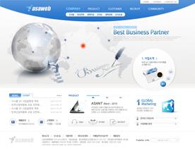 韩国企业商务网站PSD模板