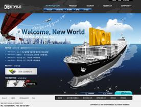 韩国大型海运轮船物流公司网站PSD模板